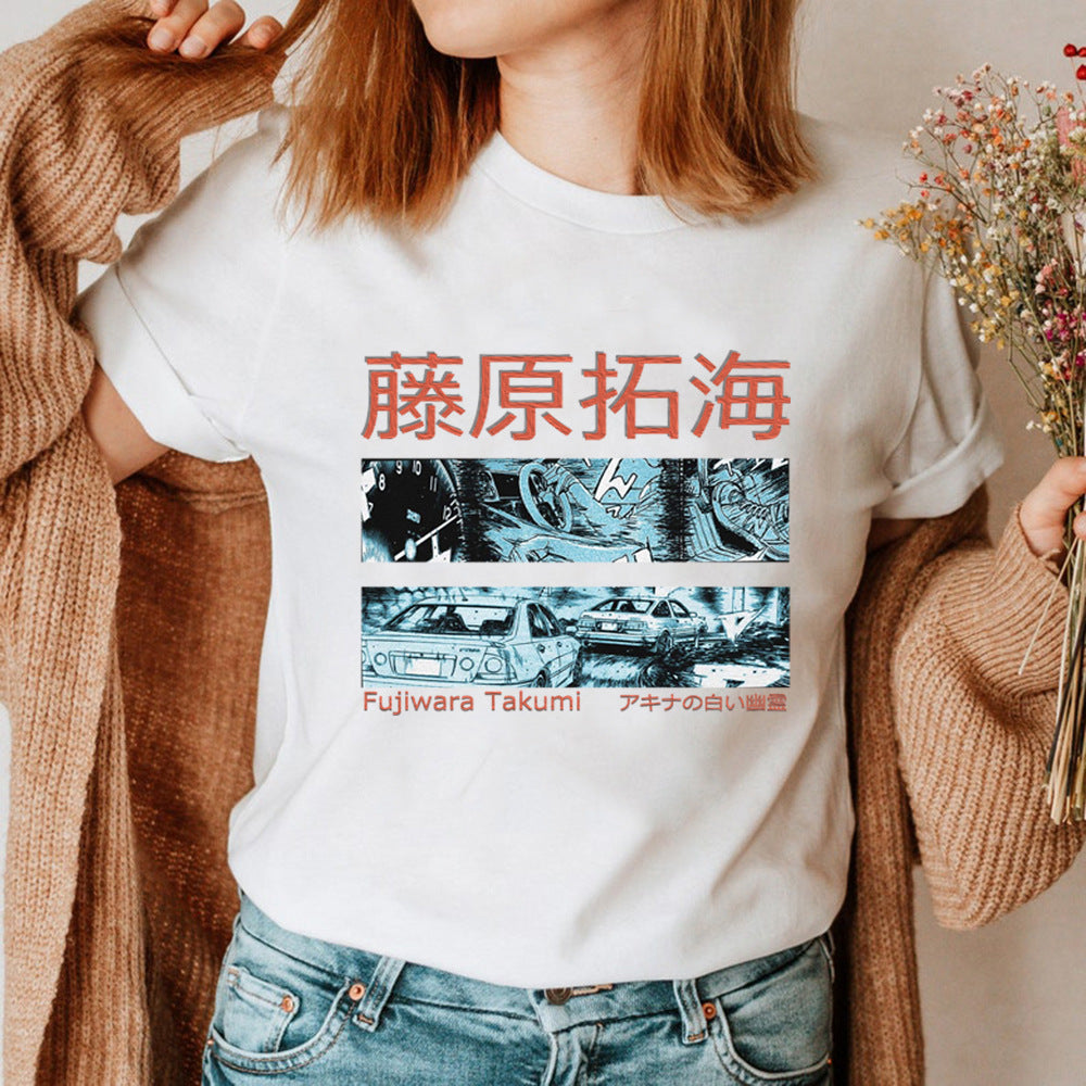 Initial D Printed Short Sleeve