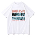 Initial D Printed Short Sleeve